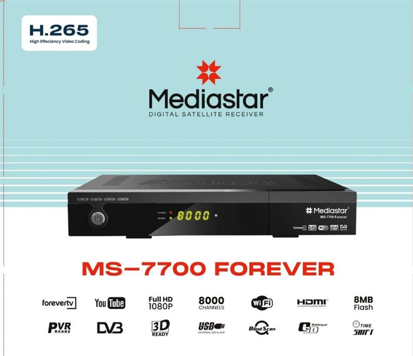 گیرنده دیجیتال میدیا استار ms 7700 ورژن ۳